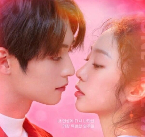 Источник: doramalive.ru