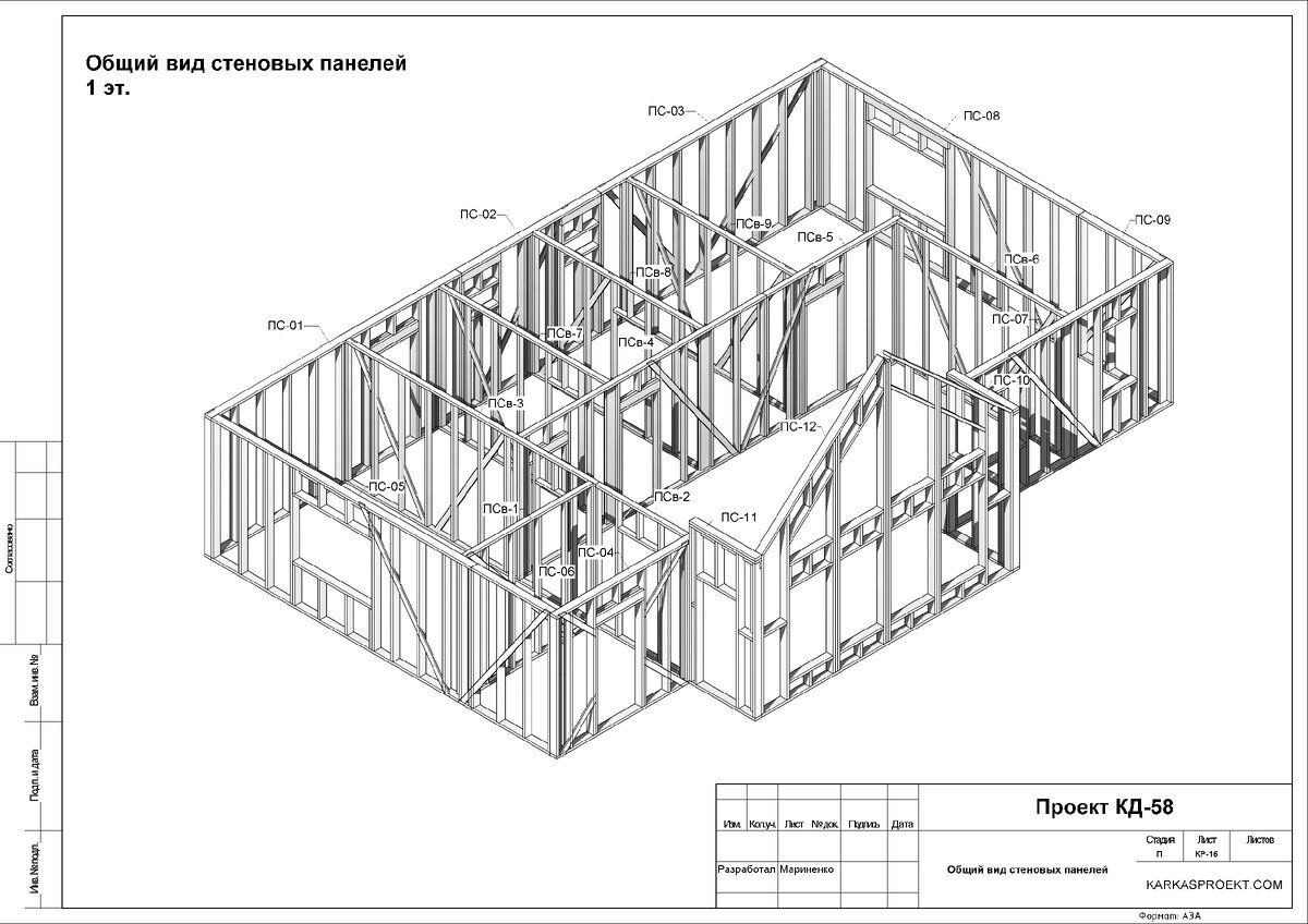 Проект каркасного дома скачать кд Каркасный дом Реус (КД-129) КАРКАС ИНФО
