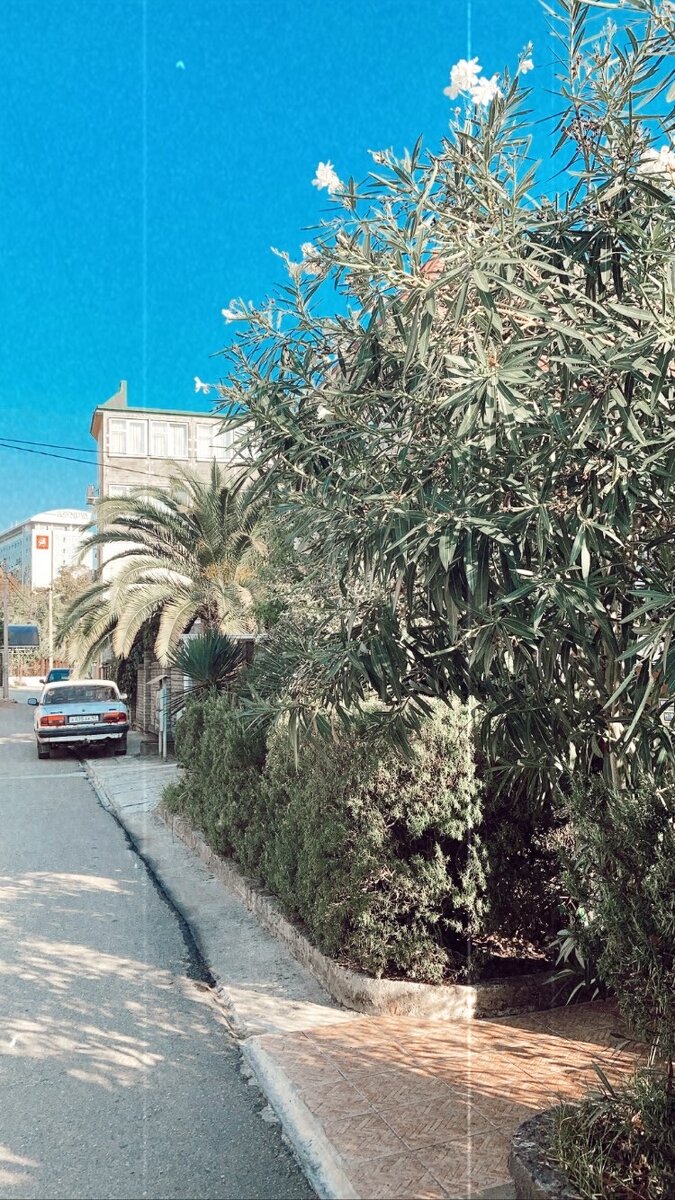 Жилая улица