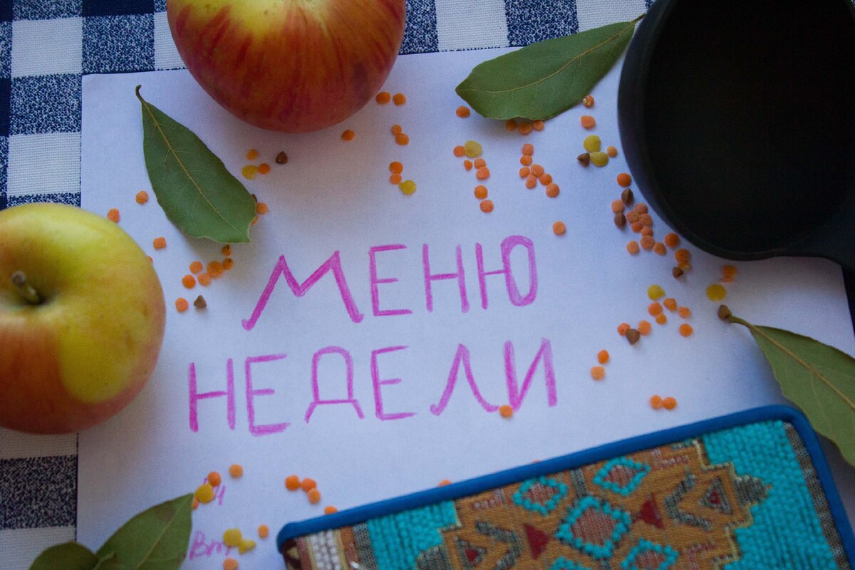 Для обложки