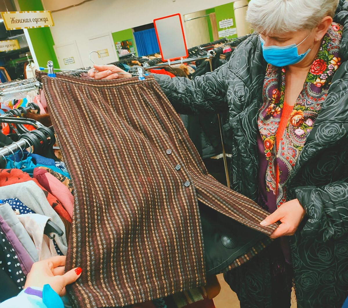 Фото автора