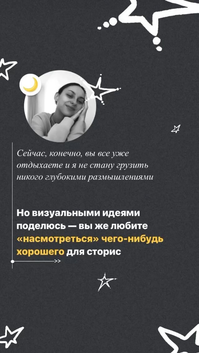 зерно на черном фоне 