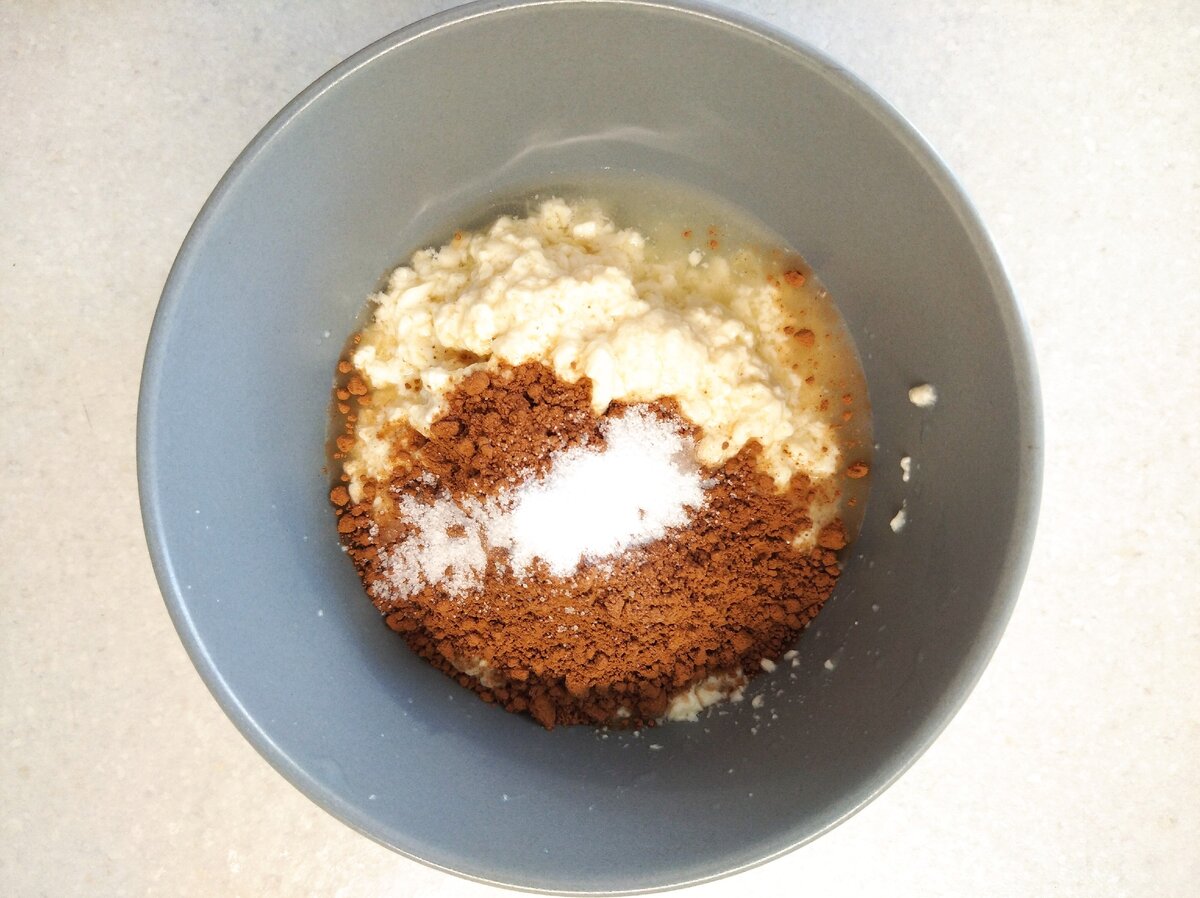 Добавила сахарзам