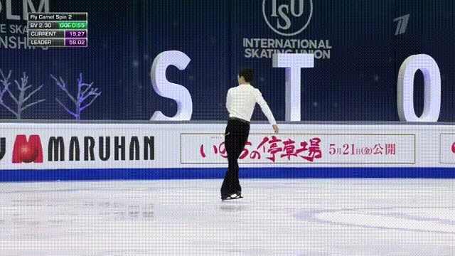 -7