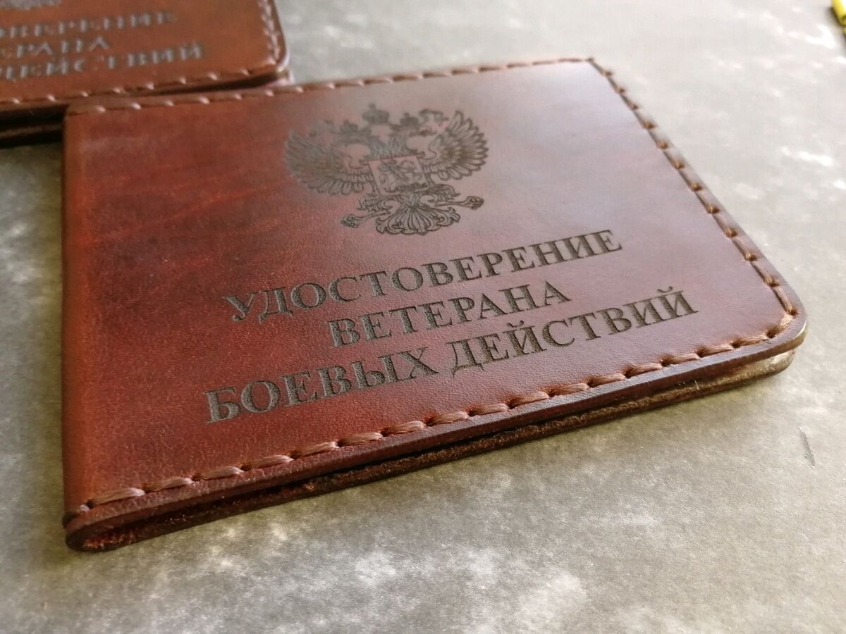 Фото из сети Интернет