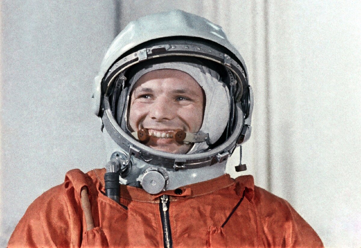 Юрий Гагарин 