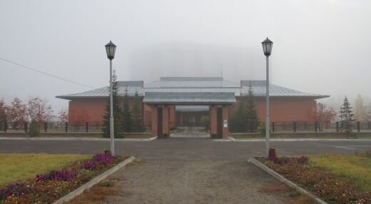 "Сибирь-Хоккайдо"