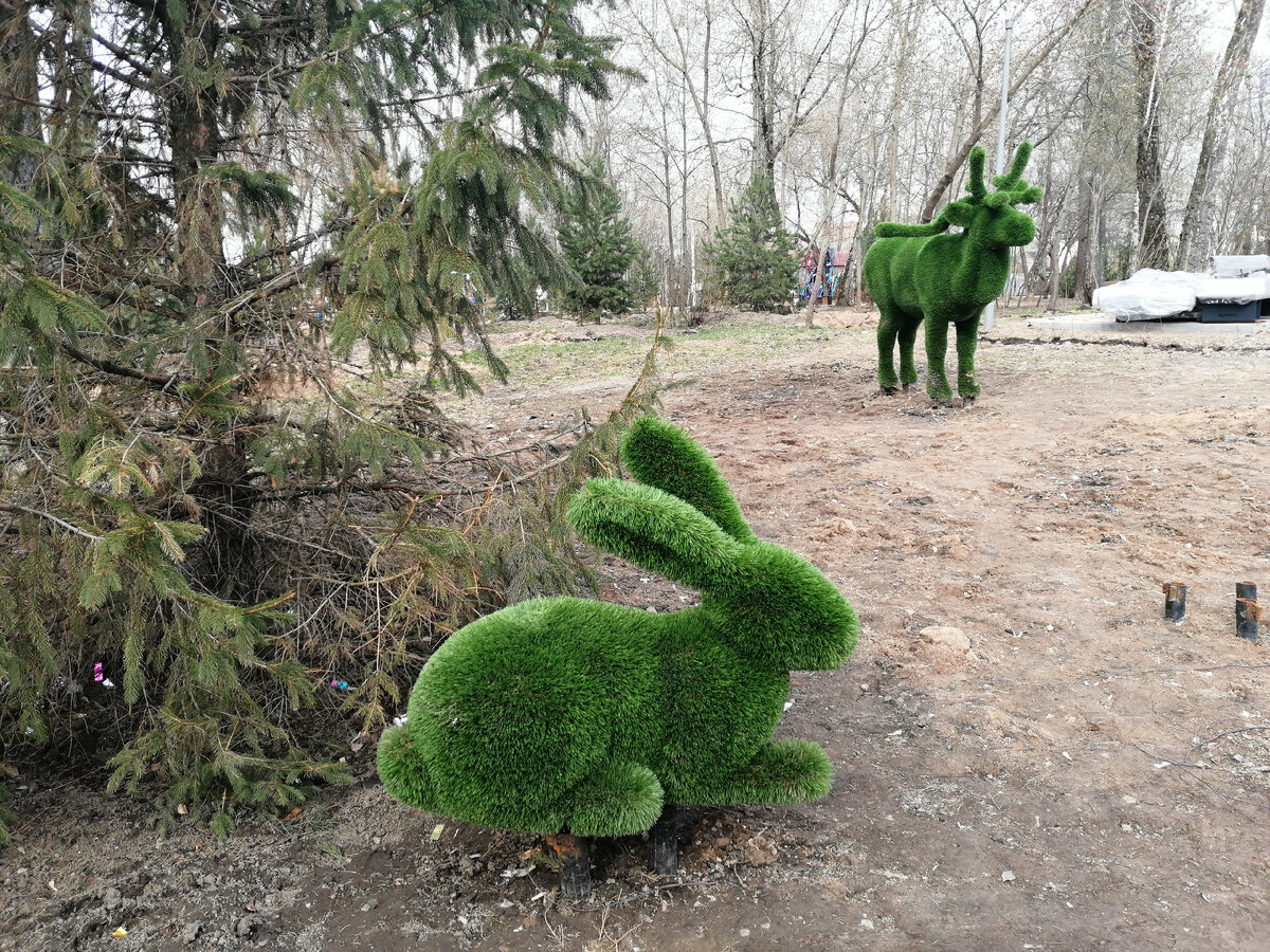 Парк Барыши. Москва. Щербинка. Фото Светы Давыдовой