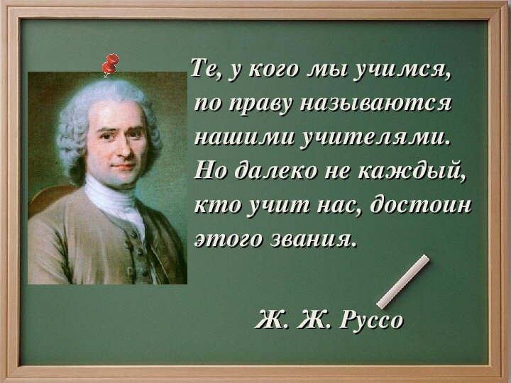 Фото взято из свободных источников для иллюстрации статьи. 