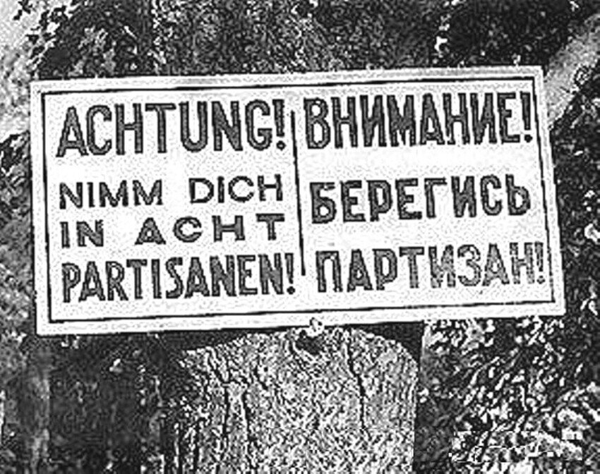 Кадр с myhistory.mirtesen