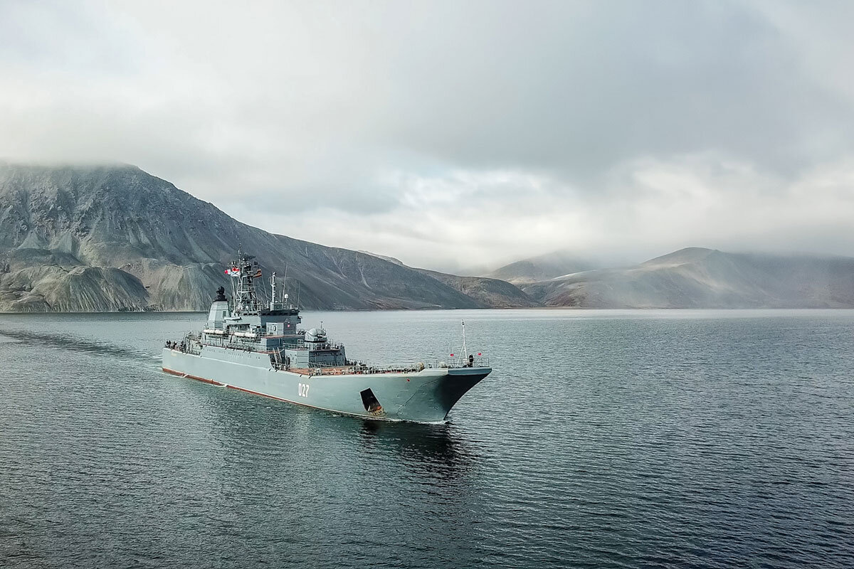 Фото: Минобороны РФ