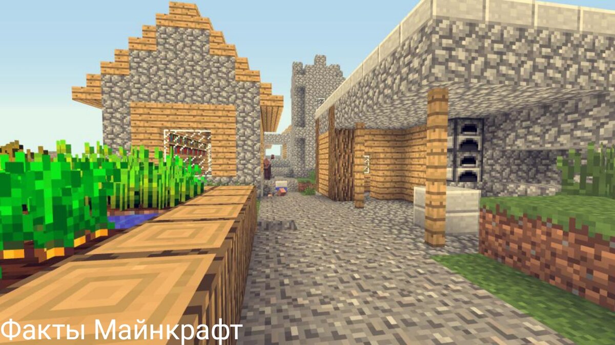 Старые деревни. | факты minecraft | Дзен