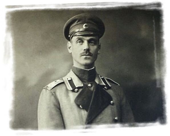 Великий князь Михаил Александрович