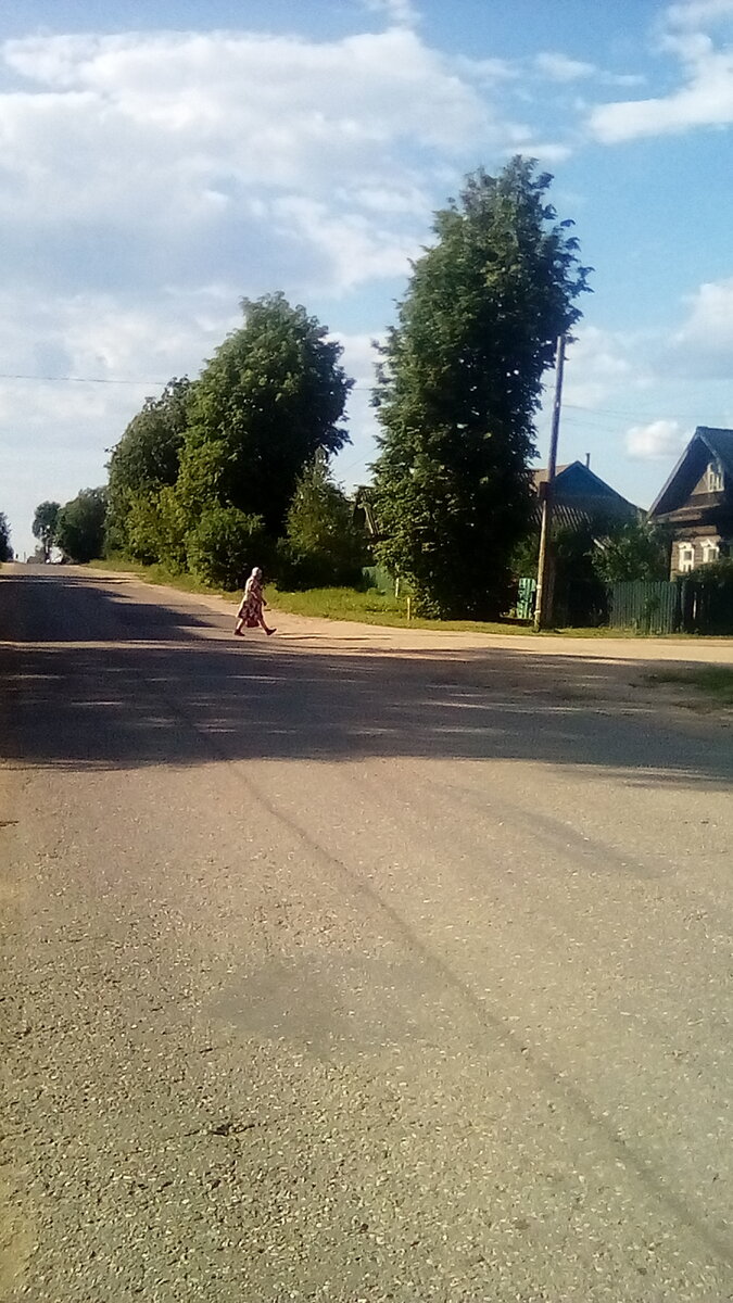 Улица Карла Маркса