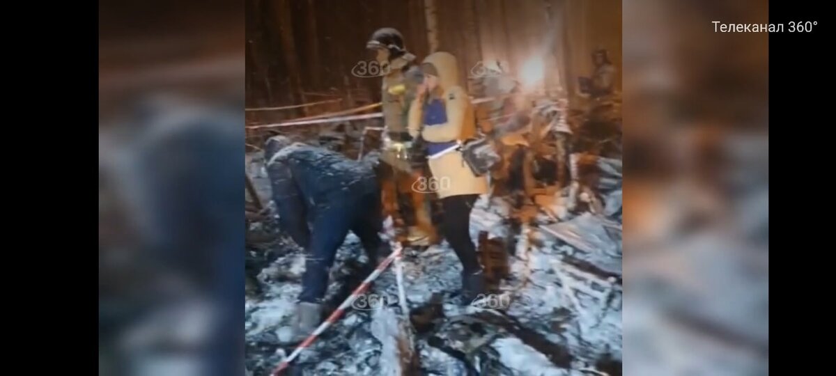 Фото с места крушения (источник: 360)