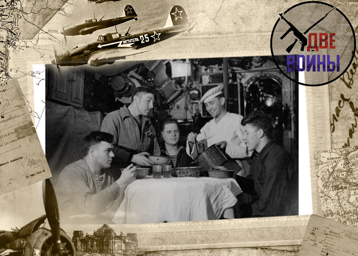 Приём пищи на подлодке. Фото в свободном доступе.