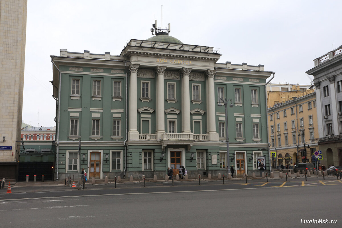 Дом Союзов в котором на елке в 1937 г. впервые появился Дед Мороз как даритель новогодних подарков.