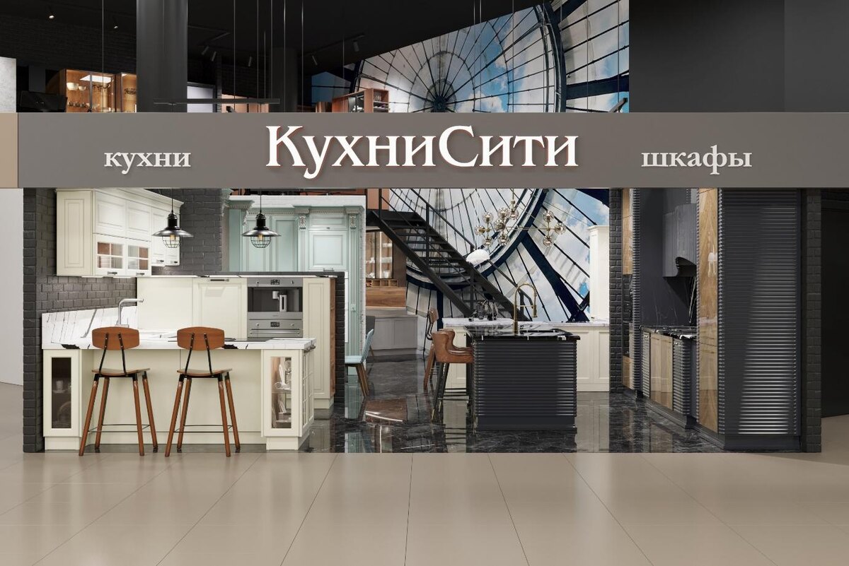 Салон КухниСити в ТРЦ «Авиапарк»
