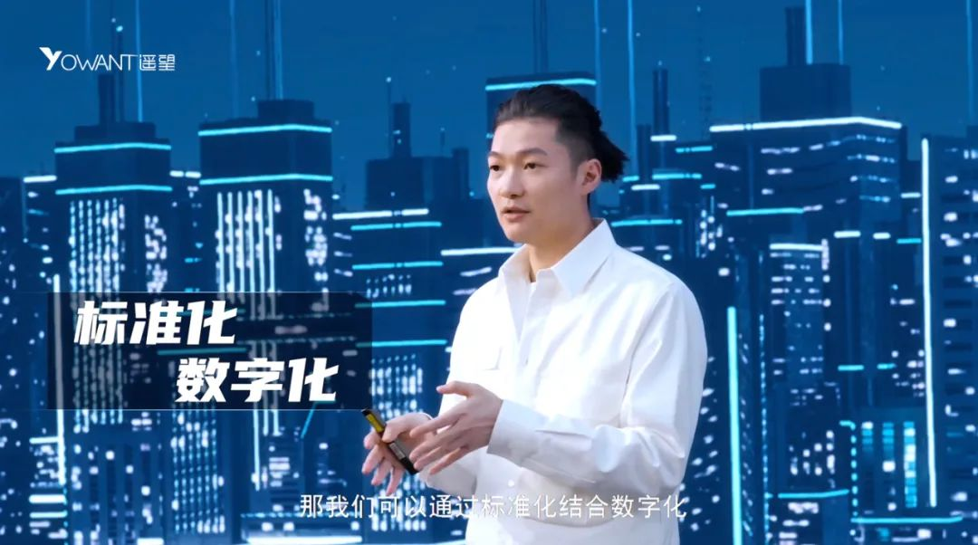 «Виртуальный друг покупателя» по имени Конг Сян