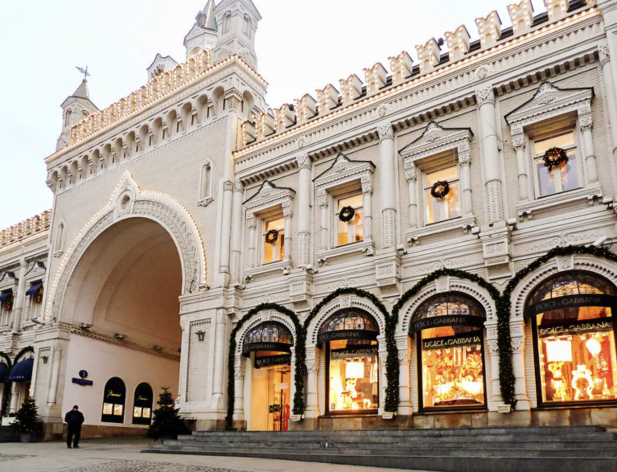 фото tripster.ru  