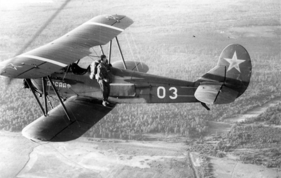Самолёт У-2