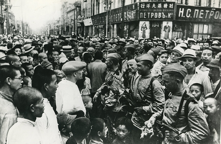 Харбин 1945. Советско-японская война Харбин. Харбин 1945 год. 1945 Десант в Харбин.