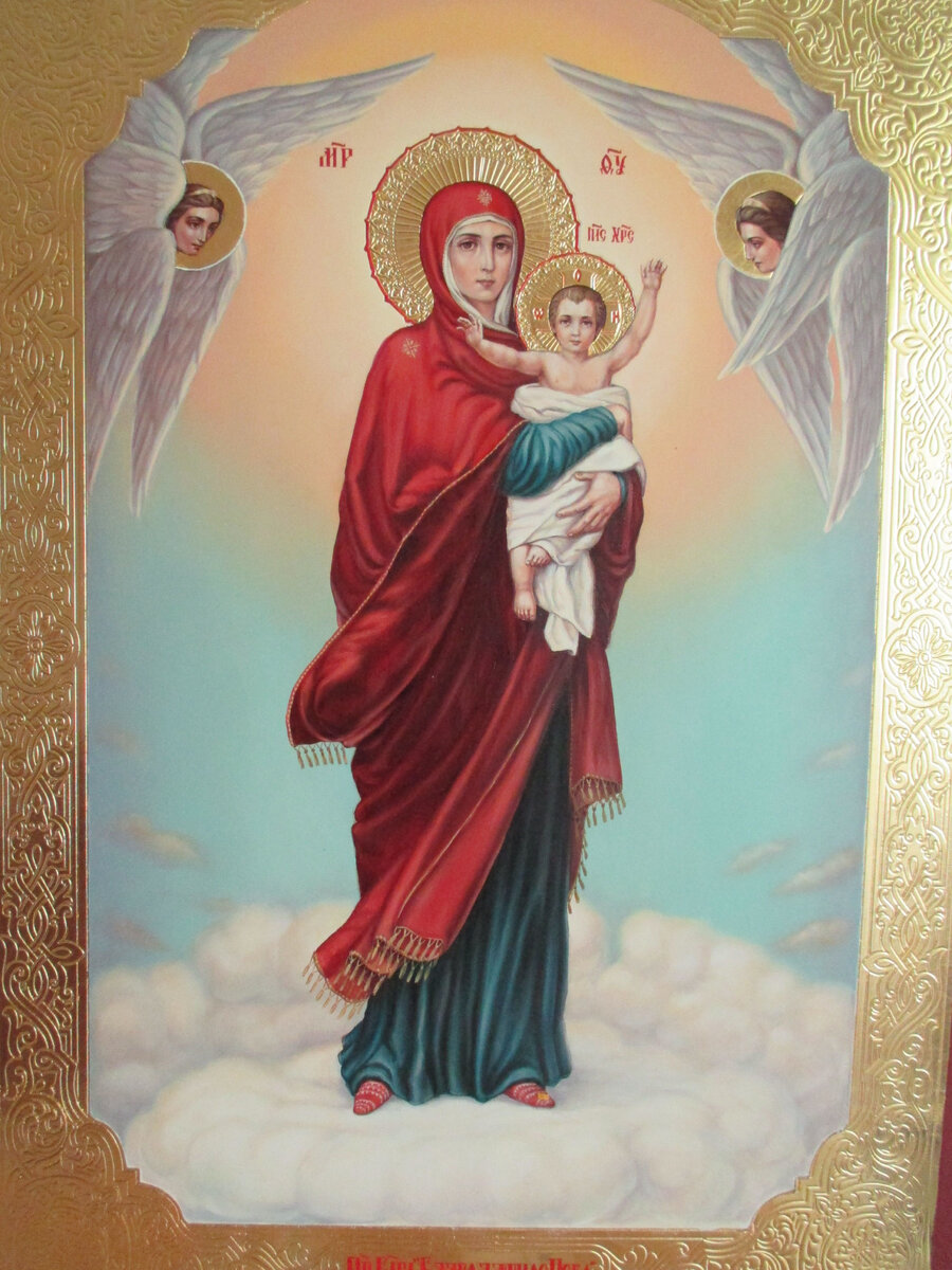 Икона Пресвятой Богородицы "Благодатное небо". Источник: Яндекс. Картинки