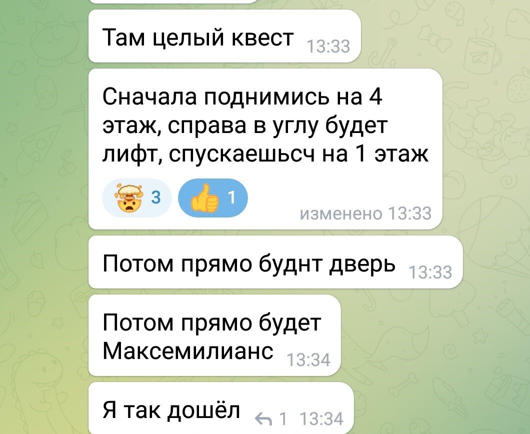 Приключения курьера : Скамья подсудимых, СИЗО и....на Свободу с чистой  совестью...:) | Julia Gor/ПОРТФОЛИО | Дзен