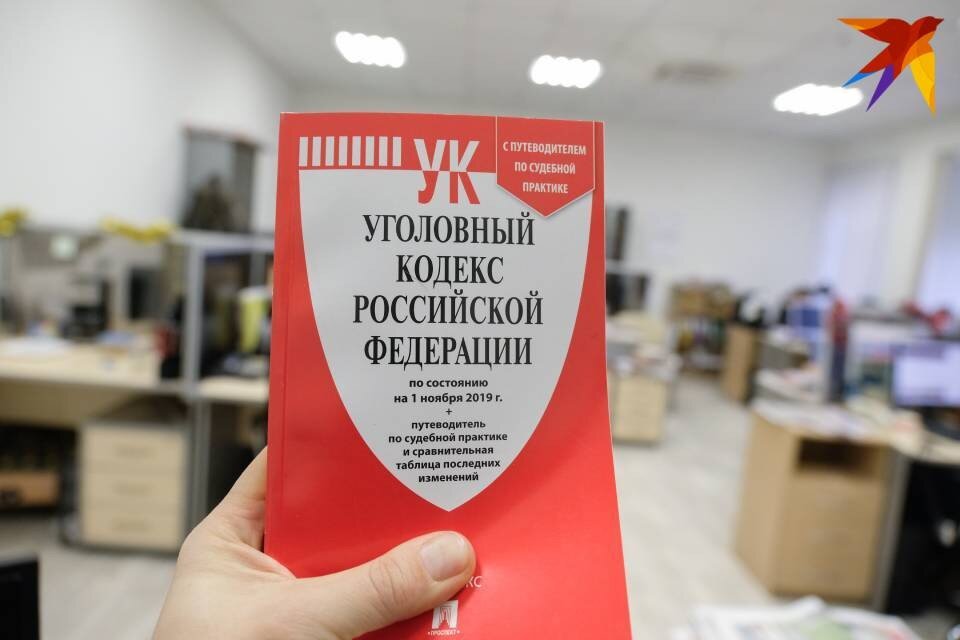     Под уголовные дела попали руководитель и бывший геолог мурманской инженерной компании. Артем КИЛЬКИН