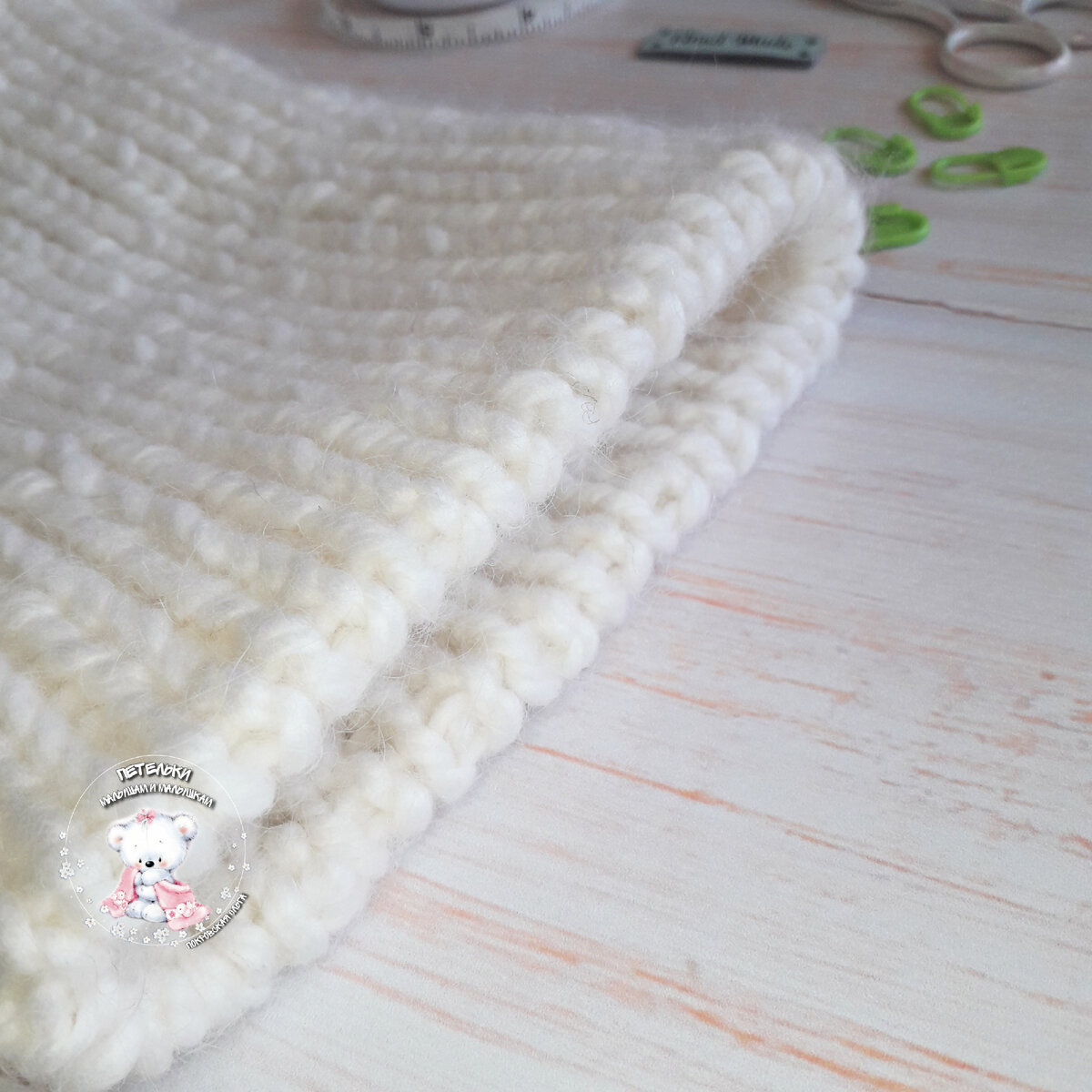 "фабричный" наборный край