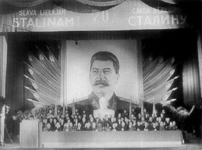 Яндекс картинки