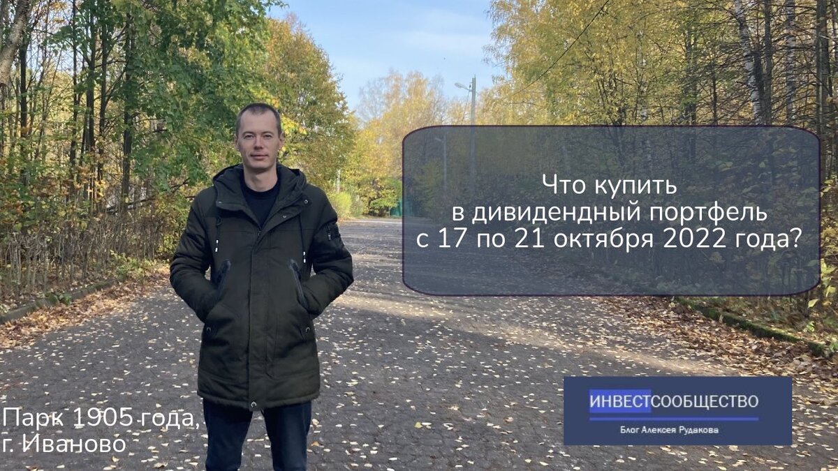 Решил напомнить, как я выгляжу) 