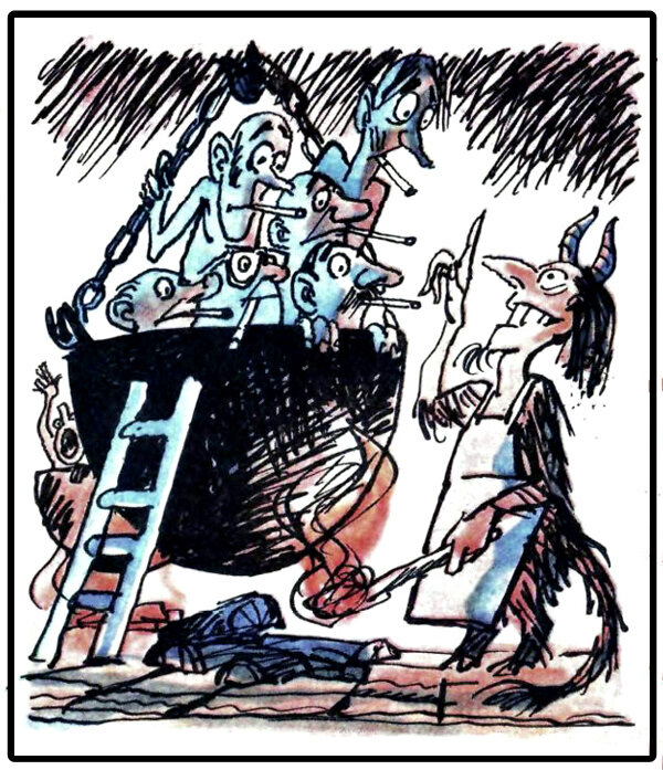 Художник М. Скобелев. Журнал «Крокодил» 1988 №11