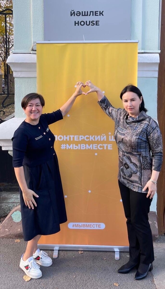 Фото из соцсетей Яны Гайдук