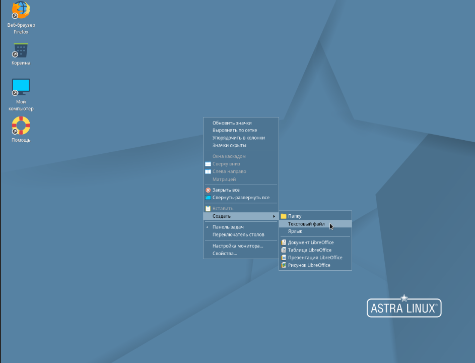 Источник: Яндекс.Картинки