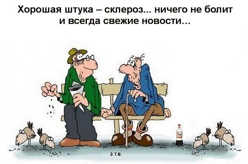 Из интернета