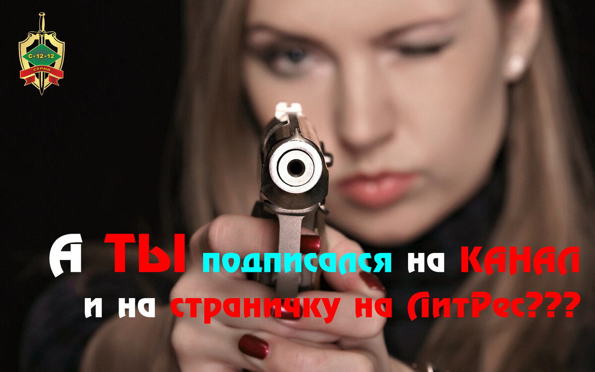 рисунок автора