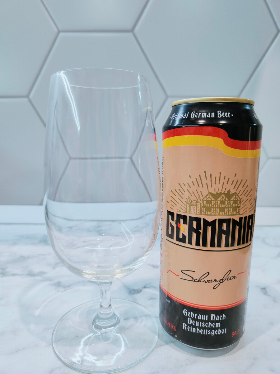 Пиво "Germania Schwarzbier" (Германия Шварцбир)