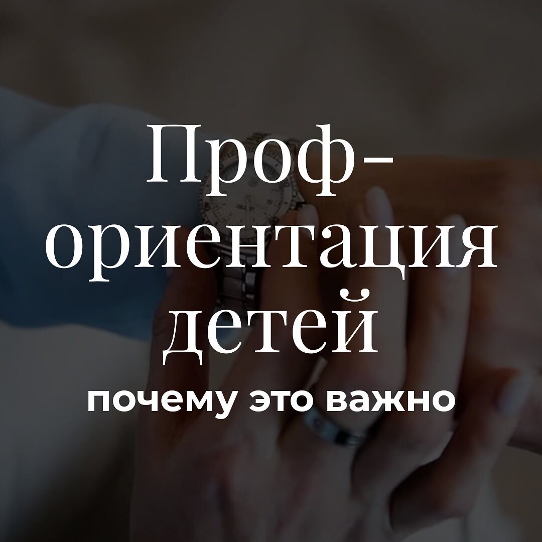 коллаж автора