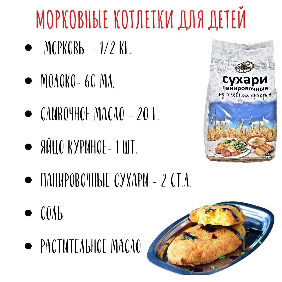 коллаж автора