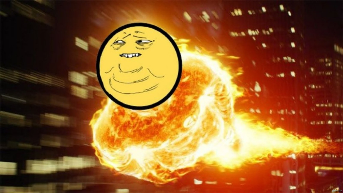 но я подгорел
