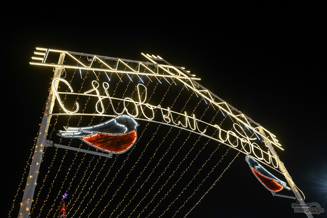    Фото: Лидия Аникина © ИА "Уральский меридиан" Юлия Баталова