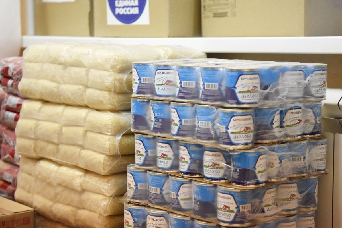    Нефтеюганские единороссы отправили на Донбасс 1,5 тысячи тонн гуманитарного груза