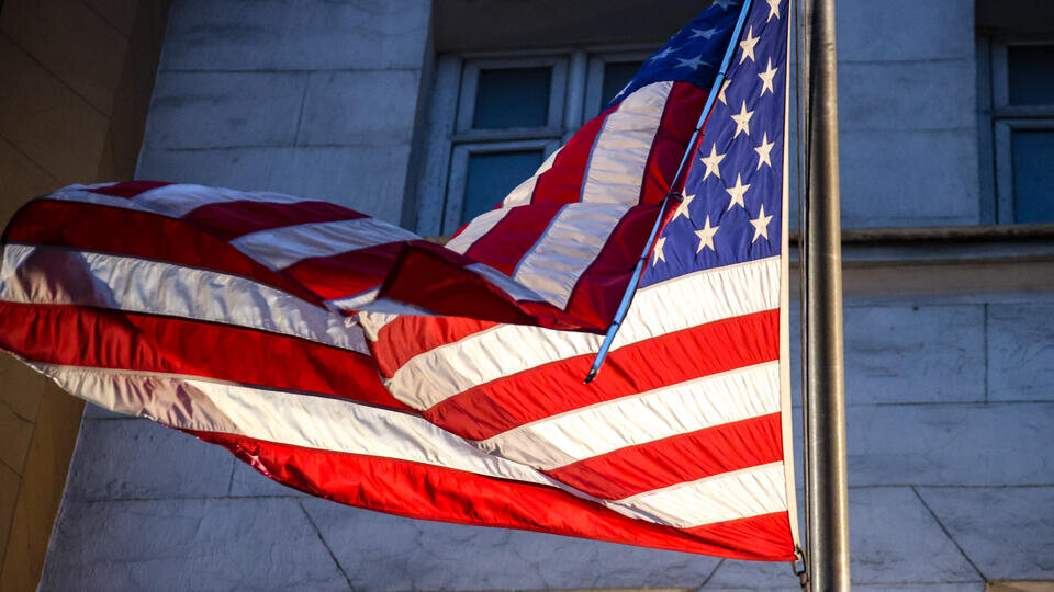     Некоторые законодатели США призывают к прекращению помощи Украине Global Look Press/Lantyukhov Sergey