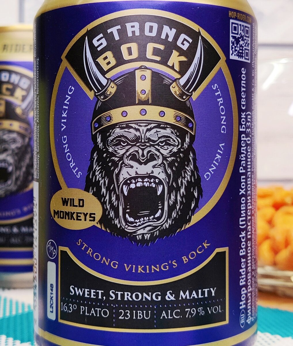 Hop Rider Strong Bock Wild Monkeys - крепкий викинговский бок