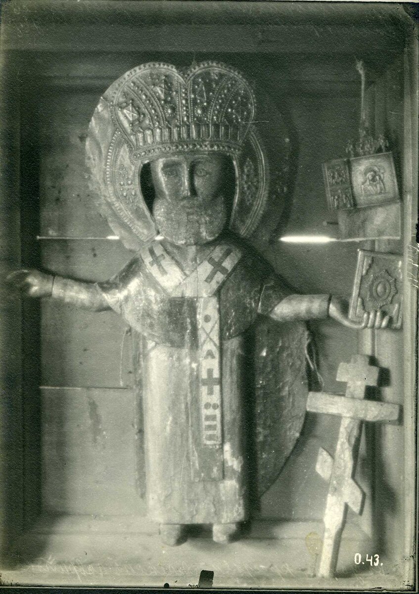 Новопавловская