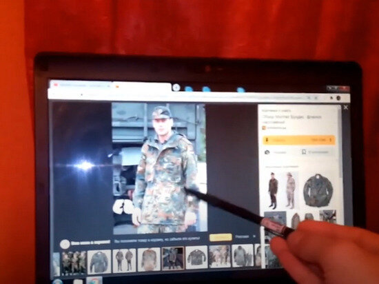   Кадр из видео