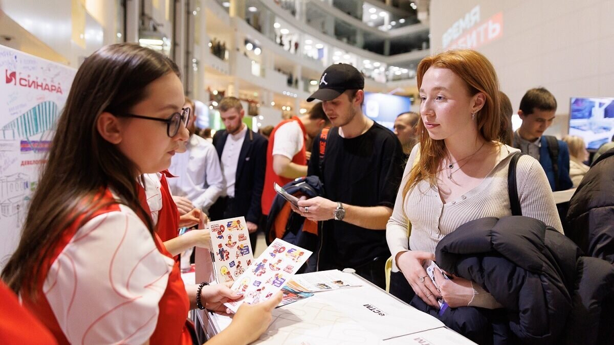    Группа Синара