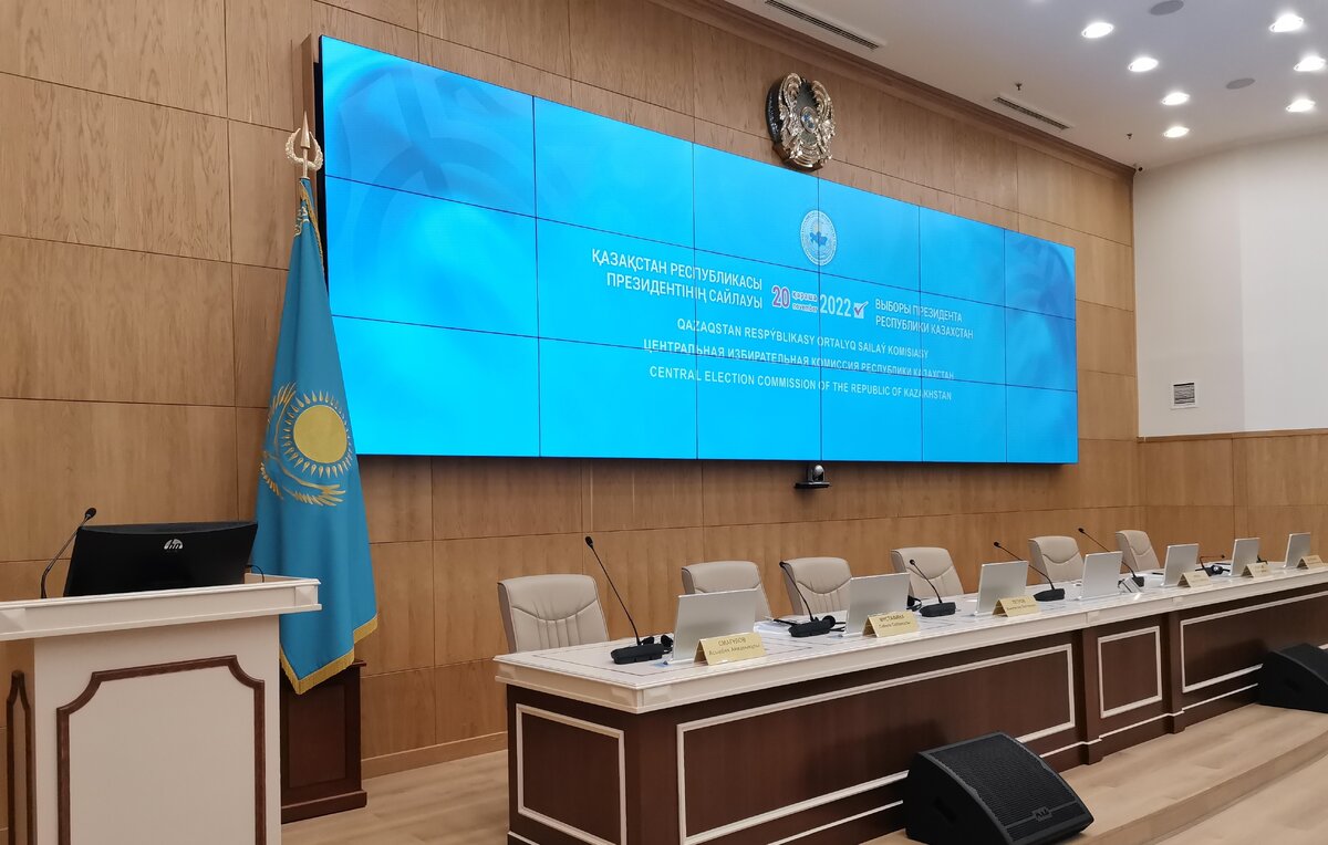    Пресс-центр ЦИК Казахстана  Дмитрий Караман/ТАСС