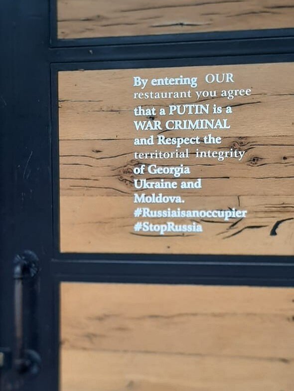 Фото друга